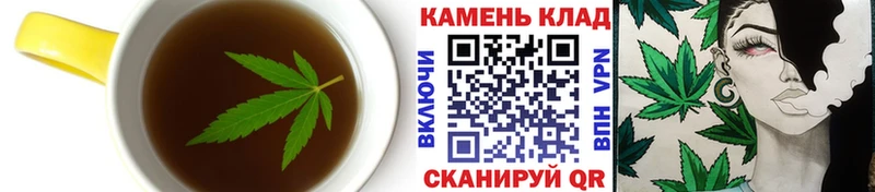 Canna-Cookies марихуана  Темников 