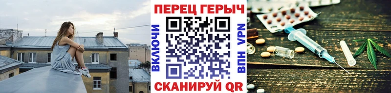 Героин афганец  Темников 