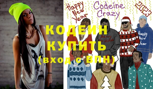 прущая мука Няндома