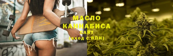 прущая мука Няндома