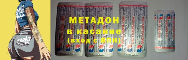 твердый Нязепетровск