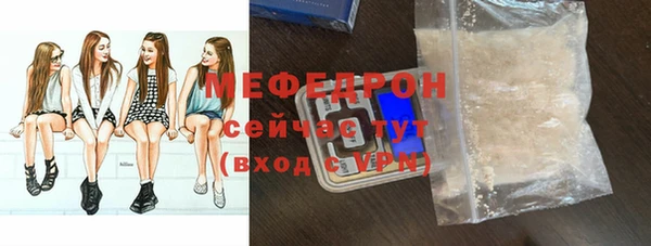 кокаин перу Нягань