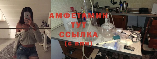 кокаин перу Нягань