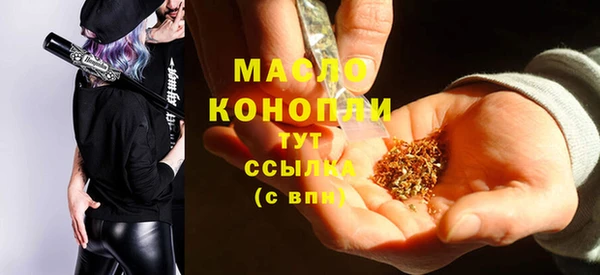 прущая мука Няндома