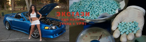прущая мука Няндома