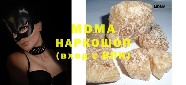 кокаин перу Нягань
