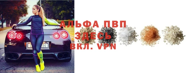 кокаин перу Нягань