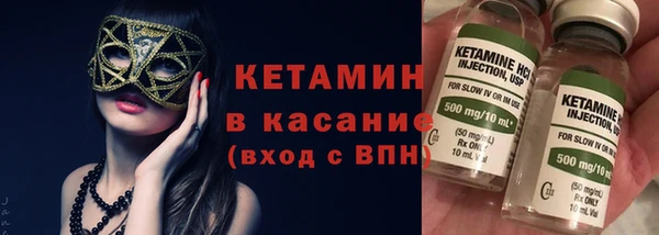 прущая мука Няндома