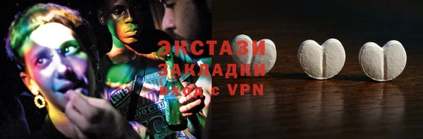 прущая мука Няндома