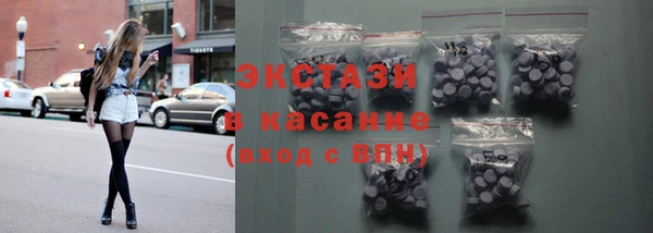 прущая мука Няндома