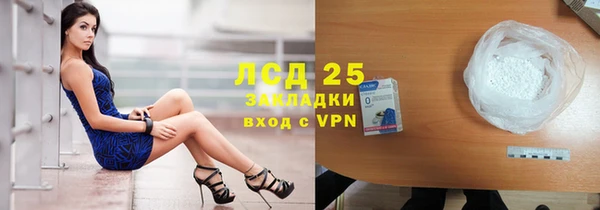 кокаин перу Нягань