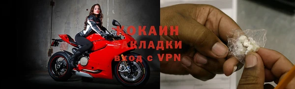 твердый Нязепетровск