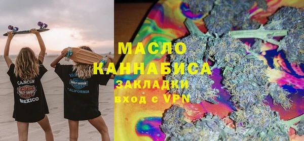 прущая мука Няндома