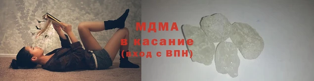 кокаин перу Нягань