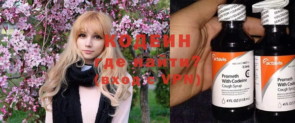 твердый Нязепетровск