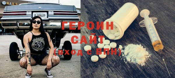 прущая мука Няндома