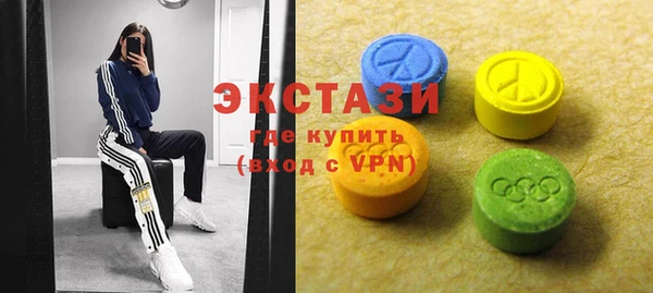 прущая мука Няндома