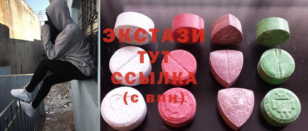 твердый Нязепетровск