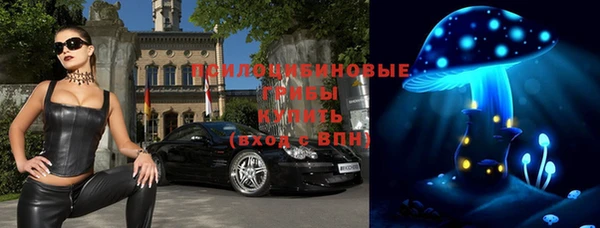 кокаин перу Нягань