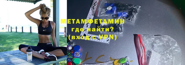кокаин перу Нягань