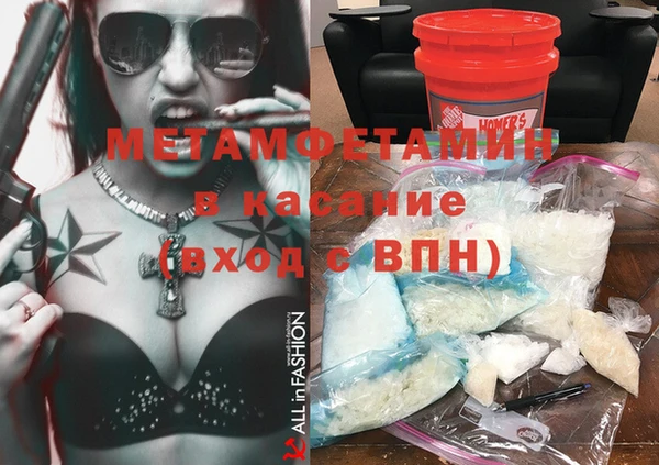 кокаин перу Нягань