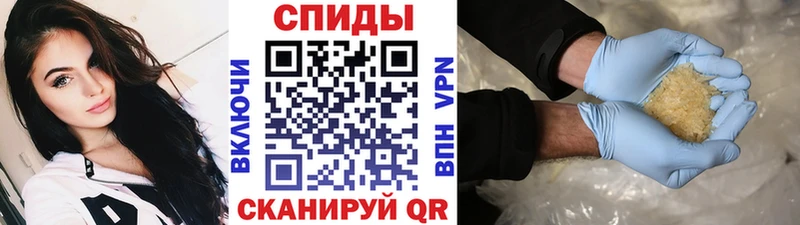 МЕТАМФЕТАМИН Декстрометамфетамин 99.9%  Темников 