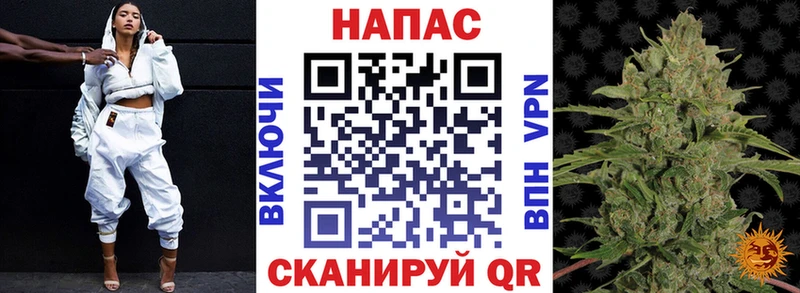 Конопля OG Kush  наркошоп  Темников 